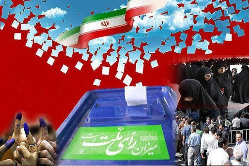 شمار نامزدهای حضور در انتخابات مجلس شورای اسلامی در حوزه قروه و دهگلان به 3 نفر رسید + اسامی