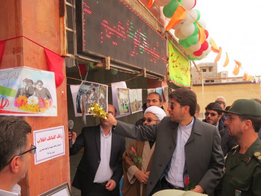 زنگ انقلاب در مدارس شهرستان قروه به صدا درآمد