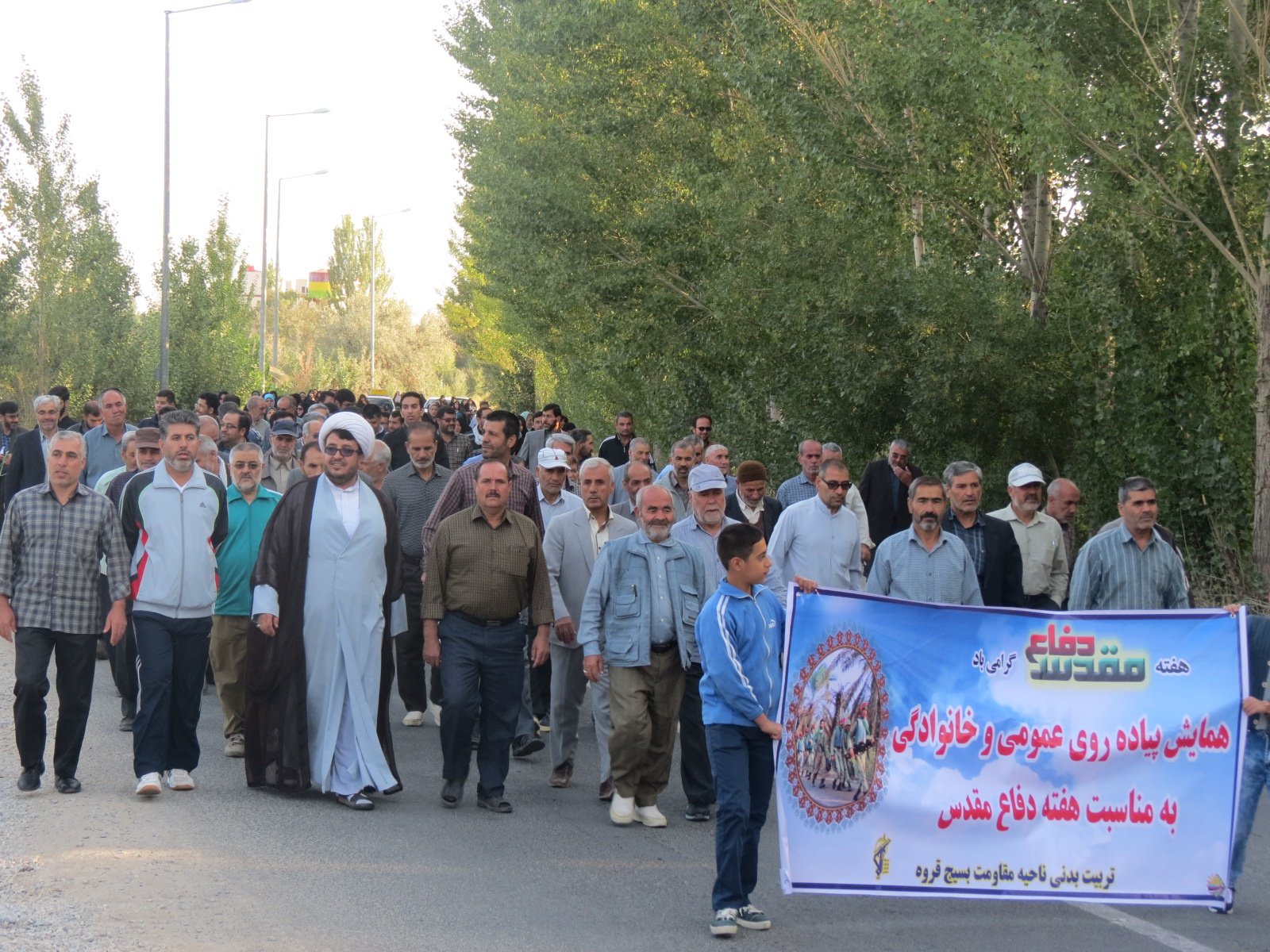 همایش بزرگ پیاده روی خانوادگی پاسداران شهرستان قروه برگزار شد+تصاویر