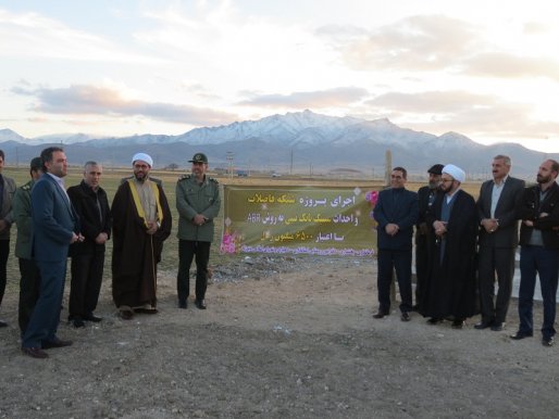 افتتاح جاده روستایی و پروژه شبکه فاضلاب در روستای دیوزند + تصاویر