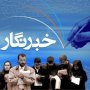 خبرگزاری فارس در شهرستان قروه خبرنگار فعال جذب می کند