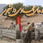 برگزاری اردوی جهادی دانشجویی در روستاهای محروم شهرستان قروه