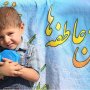 برپایی بیش از 230 پایگاه ثابت و سیار جشن عاطفه ها در قروه