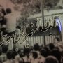 نشست تخصصی ابعاد واقعه تسخیر لانه نفوذ توسط فرزندان انقلاب