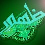 دلبران میزبان نخستین جشنواره منطقه ای شعر شمیم ظهور