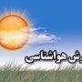 بارش 2 میلی متری باران در شهرستان قروه طی یک ماه گذشته