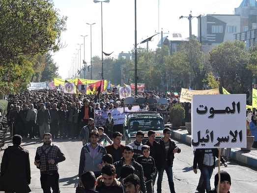 راهپیمایی 13 آبان 94 قروه